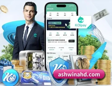 星空官网首页入口 APP 深度功能